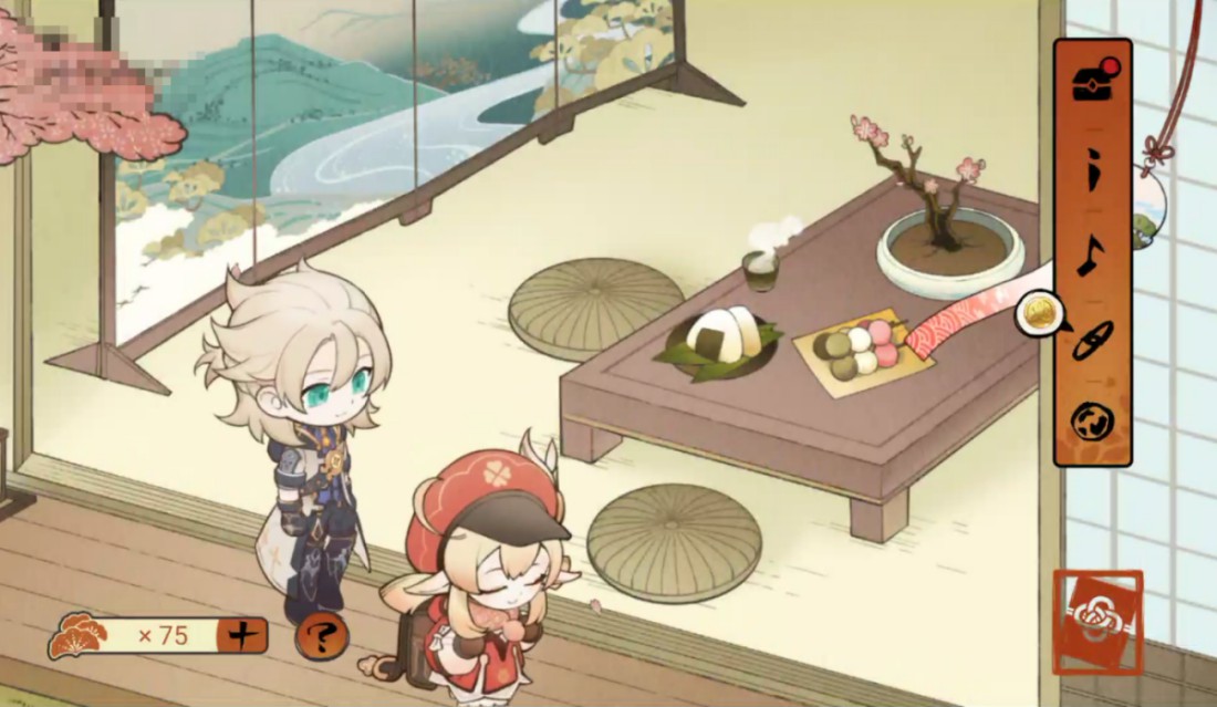 チュートリアルを突破する