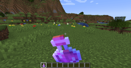 基本のポーション飲む