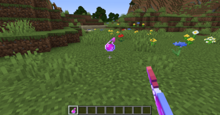 スプラッシュポーション　投げる