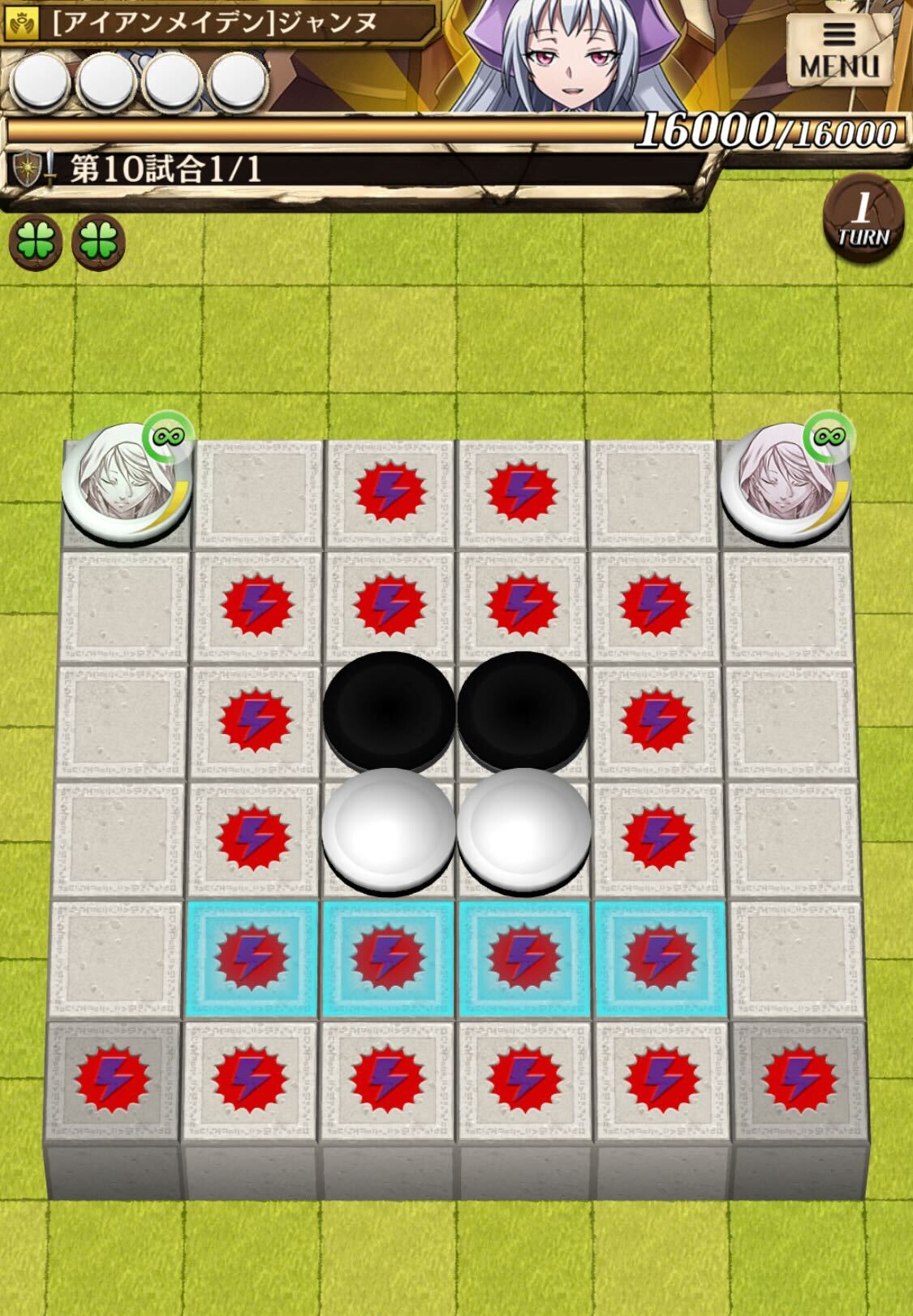 予選第10試合のステージ画像