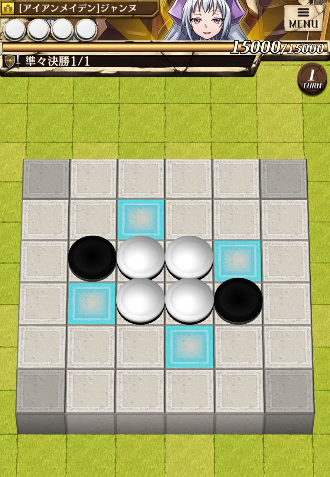 本戦準々決勝のステージ画像