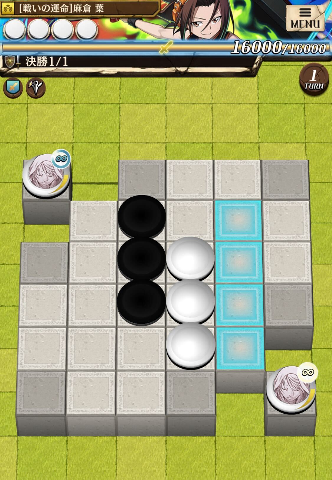 本戦決勝のステージ画像