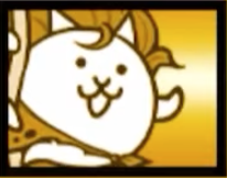 ネコターさんの画像