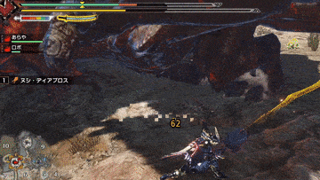 ヌシディアブロス尻尾攻撃