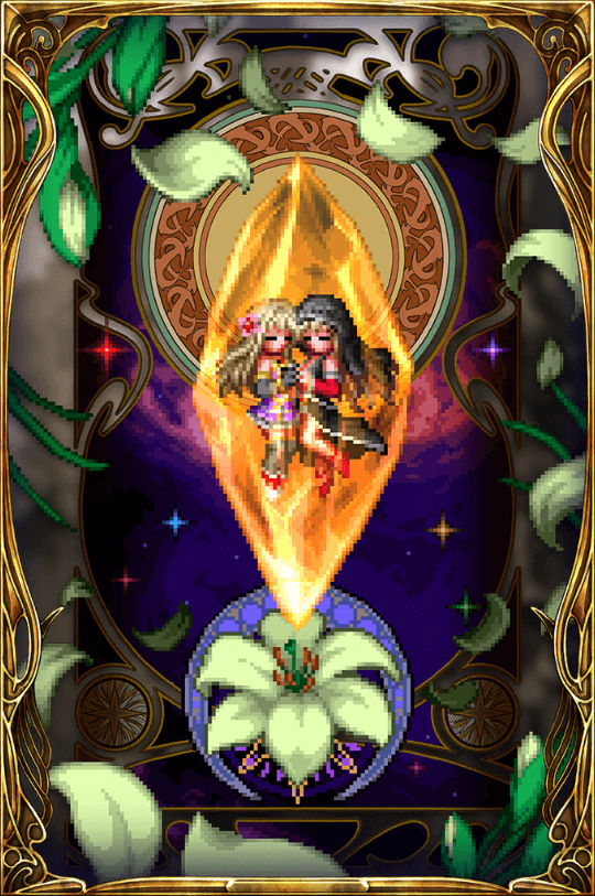 もうひとりの私の画像