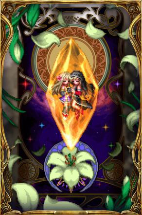 もうひとりの私の画像