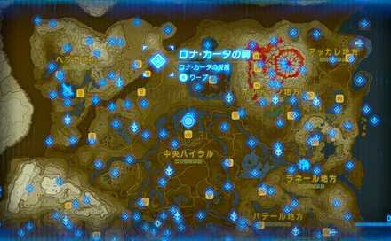 ロナ・カータの祠の場所マップ