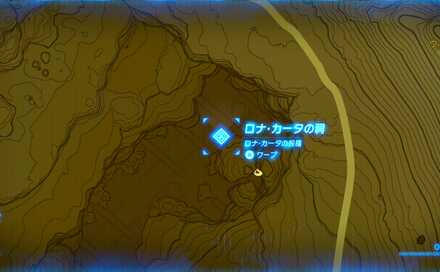 ロナカータの祠最拡大マップ