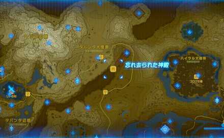 忘れ去られた神殿の場所詳細