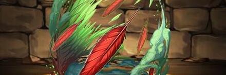 【8736】「剛翼」の羽