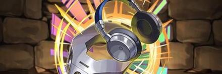 【8742】プレゼント・マイクのサポートアイテム