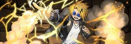 【8743】上鳴電気