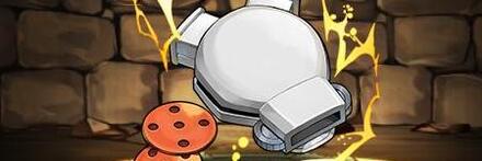 【8744】チャージズマのサポートアイテム