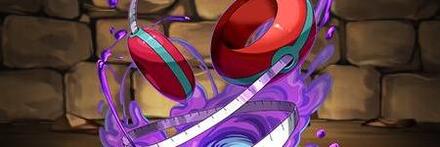 【8758】トゥワイスのコスチューム