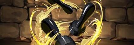 【8761】サー・ナイトアイのサポートアイテム