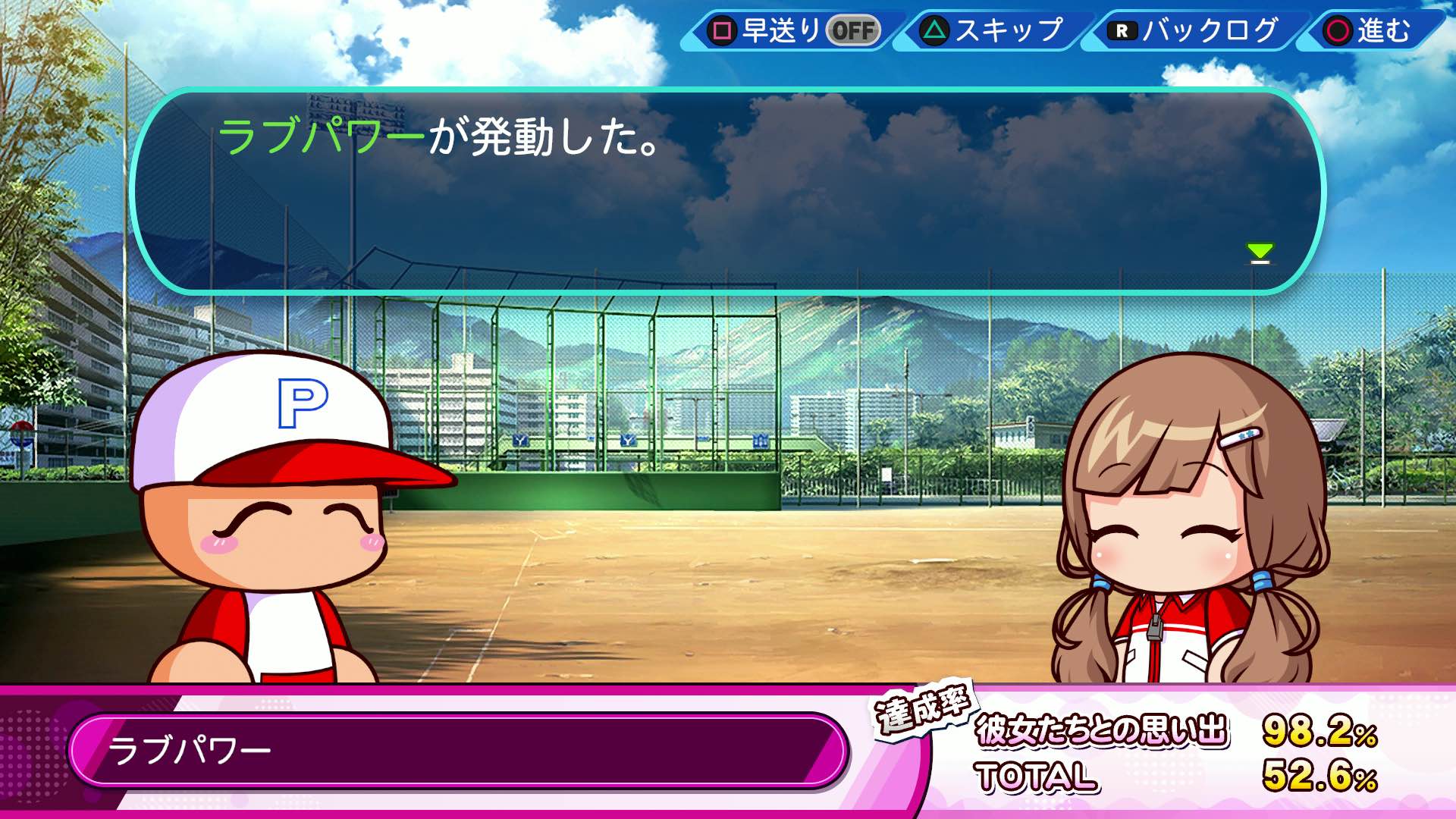 メスクリーンショット2022-04-22 23.38-4のコピー