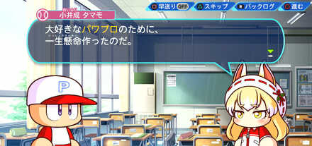 バレンタイン(No52)