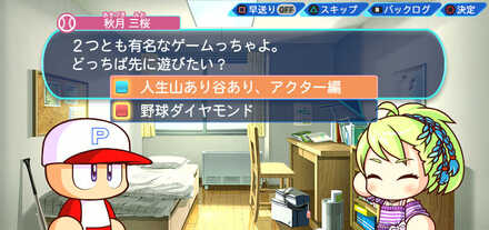 クリスマス(No22)