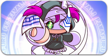 おすすめマネージャー