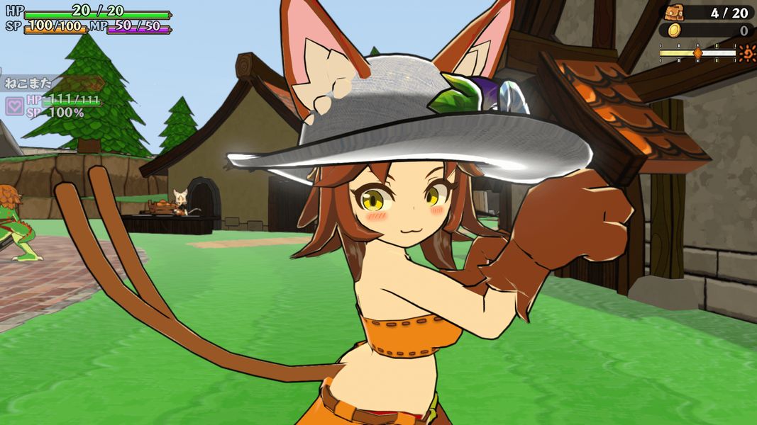 ねこまたを「見渡す」