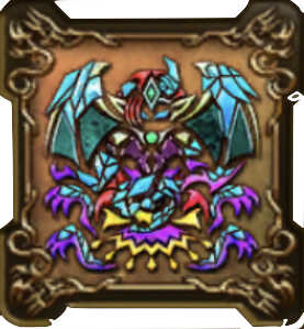 覚醒妖女の紋章・上