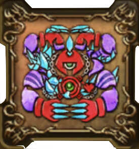 レイギガーヌの紋章・頭