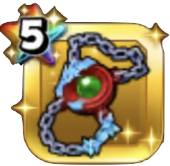 レイギガーヌの首飾り