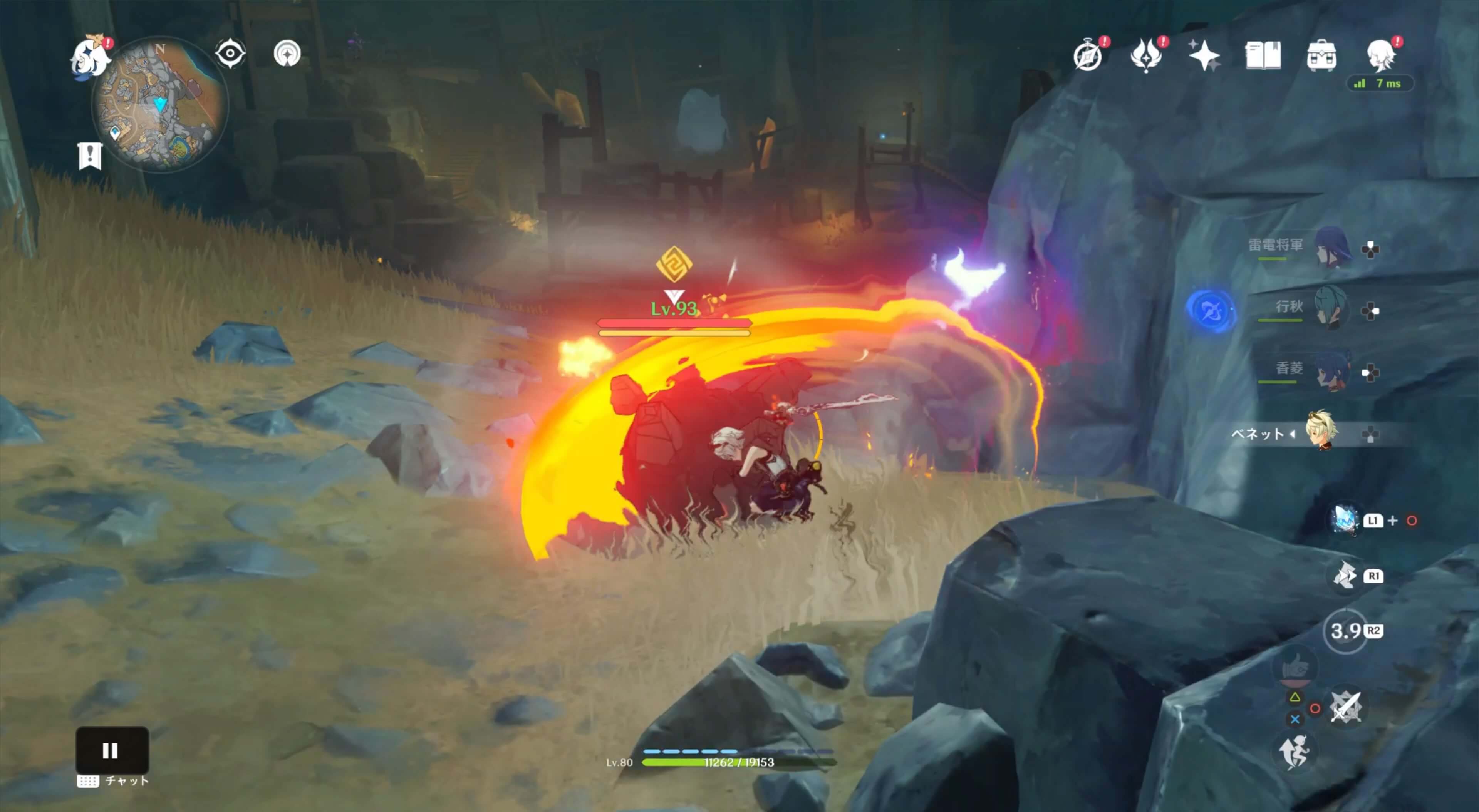 FRJSv_vaAAACXnu (1).jpeg