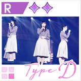 【PDバスラコレクション2nd】TypeDの画像