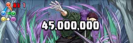 グラビティ連打で高速周回