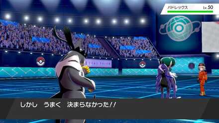 先延ばしできる択