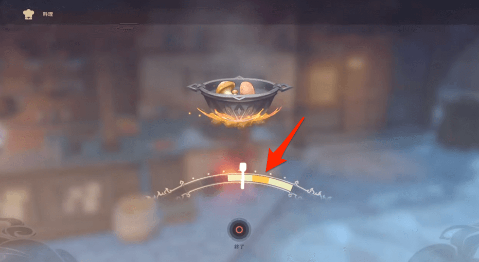 タイミングよくボタン入力