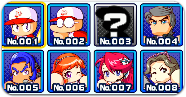 パワフェスの選手図鑑