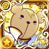 りすくませんぱい（星7）の画像