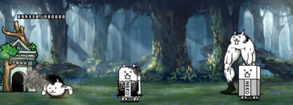 お金貯め完了後