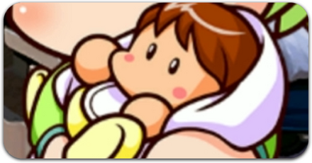 子供の作り方と条件