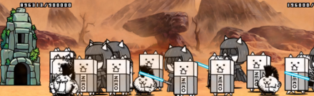 お金貯め完了後