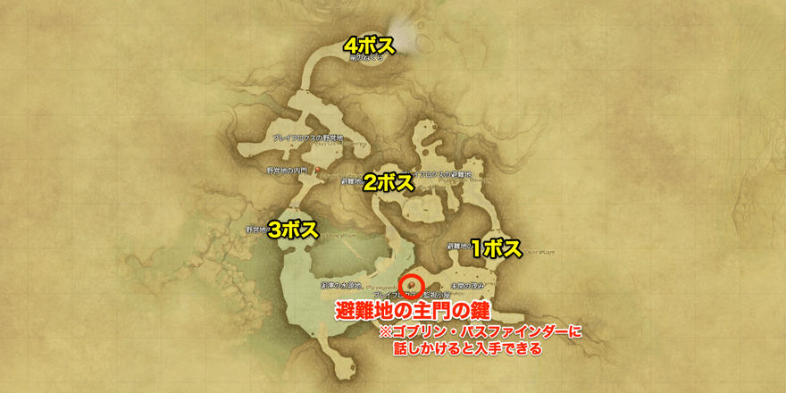 ブレイフロクスマップ