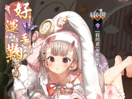 Screenshot_20220426-124442のコピー (1).png