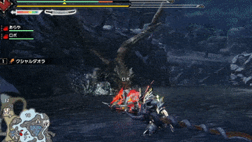 クシャルダオラ　直線ためブレス