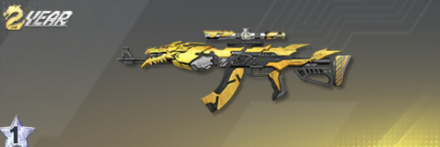 龍麟装甲 先鋒版画像