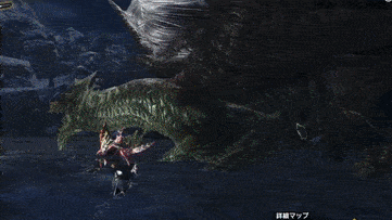 クシャルダオラダウン