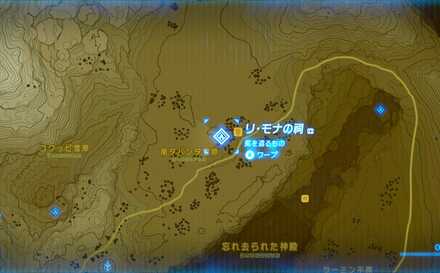 リモナの祠拡大マップ