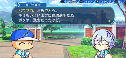 歌舞伎の世界(No67)