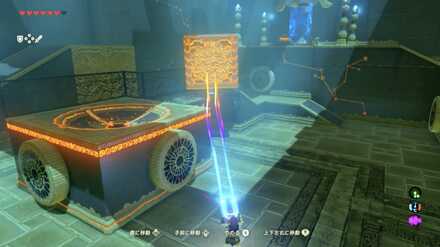 鉄のキューブを穴と送風機の間に置く