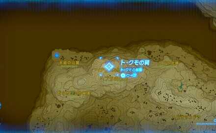 トクモの祠拡大マップ