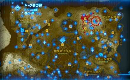 トクモの祠マップ