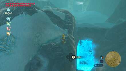 正面の池にアイスメーカーで道を作っておく