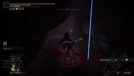 蠅たかりの入手場所