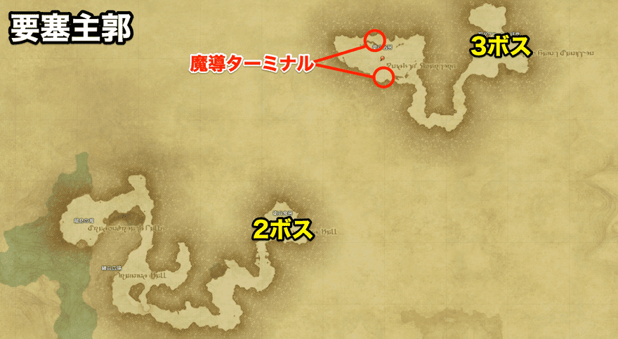 ゼーメルマップ2